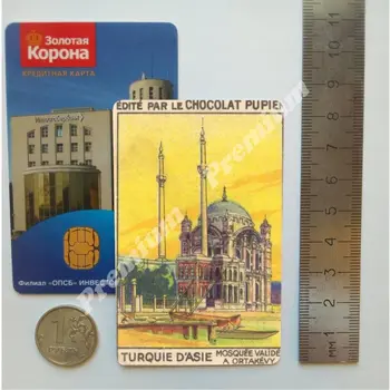 Istanbul sklep z pamiątkami magnes vintage plakat turystyczny