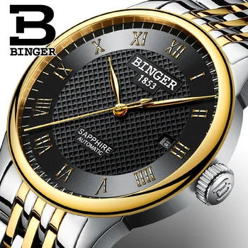 Switzerland BINGER zegarki męskie luksusowej marki sapphire wodoodporny swim self-wind automatyczny подзавод zegarek Mechaniczny B-671-2