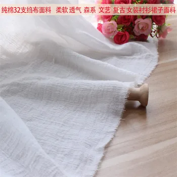 Białe światło miękka, bawełniana креповая szmatki damska bluzka i spódnica piżama materiał tkanina do dekoracji domu